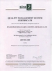 চীন Xiamen New Roman Arts Printing Industry &amp; Trade Co., Ltd. সার্টিফিকেশন